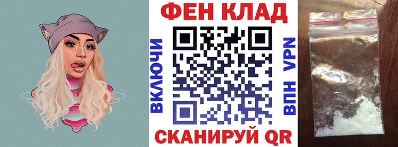 Купить  Галич  АМФЕТАМИН VHQ 