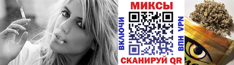 БУТИРАТ Butirat Галич