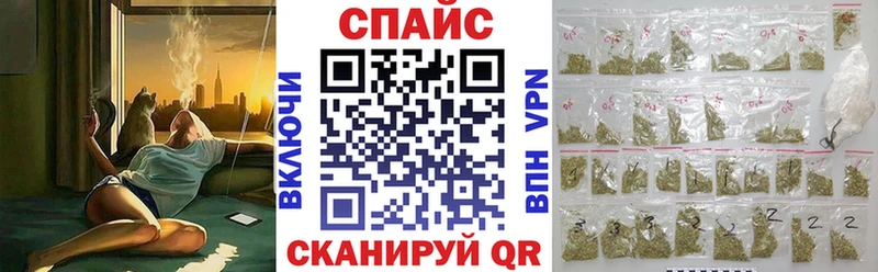БУТИРАТ бутик  Купить закладки  Галич 
