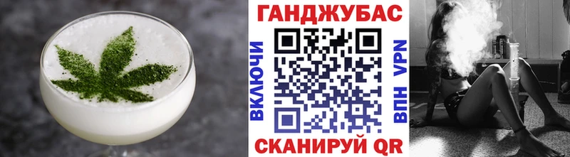 Купить закладки  Галич  Cannafood конопля 
