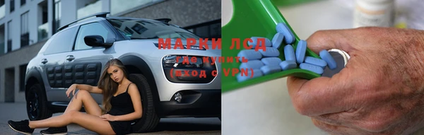 наркотики Бугульма