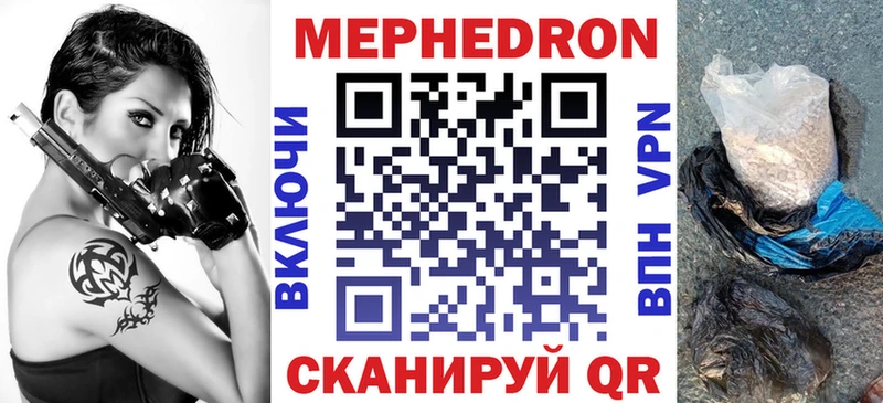 МЯУ-МЯУ VHQ  Галич 