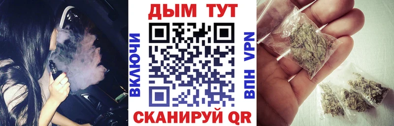 Конопля AK-47  Купить  Галич 